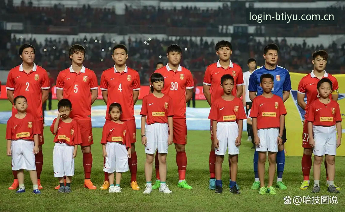 2030年世界杯扩军至66队深度解析:中国男足的黄金机遇与B体育平台的全新视角