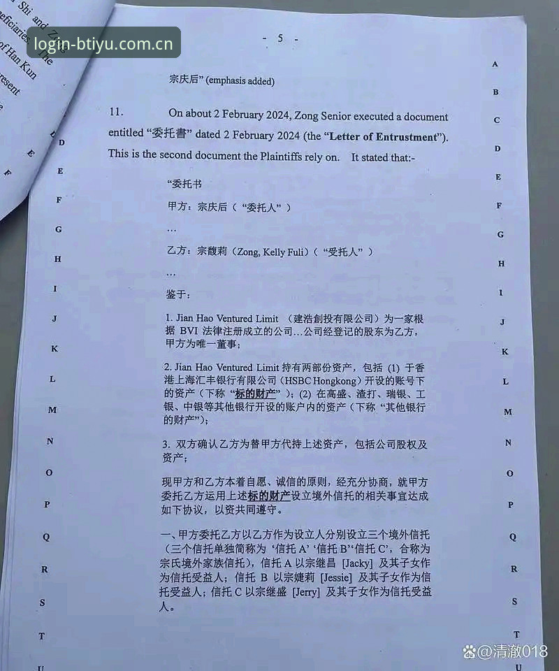 b体育APP 揭秘b体育APP流畅体验背后的真相:一位老用户的使用心得